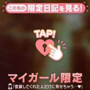 ヒメ日記 2025/06/05 13:46 投稿 比留駒りりこ ABC 岩手ソープ