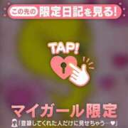 ヒメ日記 2025/06/09 06:31 投稿 比留駒りりこ ABC 岩手ソープ