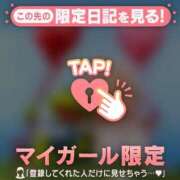 ヒメ日記 2025/06/12 17:16 投稿 比留駒りりこ ABC 岩手ソープ