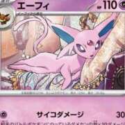 ヒメ日記 2025/06/16 13:31 投稿 比留駒りりこ ABC 岩手ソープ