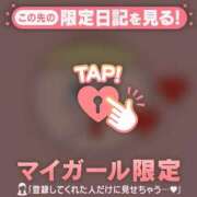 ヒメ日記 2025/06/18 05:46 投稿 比留駒りりこ ABC 岩手ソープ