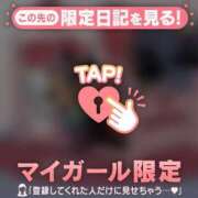 ヒメ日記 2025/06/18 12:46 投稿 比留駒りりこ ABC 岩手ソープ