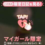 ヒメ日記 2025/06/18 14:46 投稿 比留駒りりこ ABC 岩手ソープ