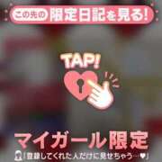 ヒメ日記 2025/06/18 20:16 投稿 比留駒りりこ ABC 岩手ソープ