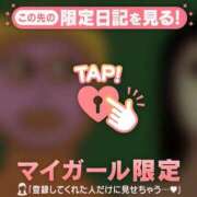 ヒメ日記 2025/06/19 06:46 投稿 比留駒りりこ ABC 岩手ソープ