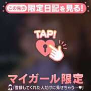 ヒメ日記 2025/06/20 14:16 投稿 比留駒りりこ ABC 岩手ソープ