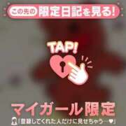 ヒメ日記 2025/06/20 15:31 投稿 比留駒りりこ ABC 岩手ソープ