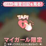 ヒメ日記 2025/06/24 07:46 投稿 比留駒りりこ ABC 岩手ソープ