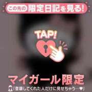 ヒメ日記 2025/06/25 12:16 投稿 比留駒りりこ ABC 岩手ソープ