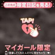 ヒメ日記 2025/06/27 14:46 投稿 比留駒りりこ ABC 岩手ソープ