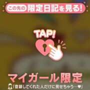 ヒメ日記 2025/07/02 15:16 投稿 比留駒りりこ ABC 岩手ソープ