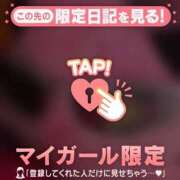 ヒメ日記 2025/07/03 11:16 投稿 比留駒りりこ ABC 岩手ソープ