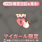 ヒメ日記 2025/07/08 06:46 投稿 比留駒りりこ ABC 岩手ソープ