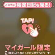 ヒメ日記 2025/07/08 07:16 投稿 比留駒りりこ ABC 岩手ソープ