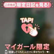 ヒメ日記 2025/07/08 11:16 投稿 比留駒りりこ ABC 岩手ソープ