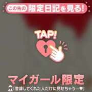 ヒメ日記 2025/07/08 12:46 投稿 比留駒りりこ ABC 岩手ソープ