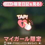 ヒメ日記 2025/07/12 11:31 投稿 比留駒りりこ ABC 岩手ソープ