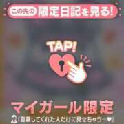 ヒメ日記 2025/07/12 14:01 投稿 比留駒りりこ ABC 岩手ソープ