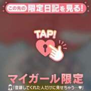 ヒメ日記 2025/07/13 09:31 投稿 比留駒りりこ ABC 岩手ソープ