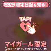 ヒメ日記 2025/07/13 12:46 投稿 比留駒りりこ ABC 岩手ソープ