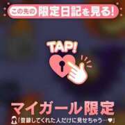 ヒメ日記 2025/07/15 10:46 投稿 比留駒りりこ ABC 岩手ソープ