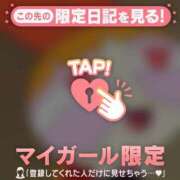 ヒメ日記 2025/07/15 12:46 投稿 比留駒りりこ ABC 岩手ソープ