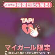 ヒメ日記 2025/07/23 11:16 投稿 比留駒りりこ ABC 岩手ソープ