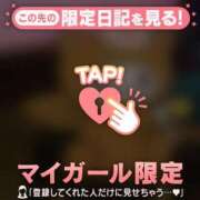 ヒメ日記 2025/07/25 16:46 投稿 比留駒りりこ ABC 岩手ソープ