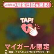 ヒメ日記 2025/07/28 12:16 投稿 比留駒りりこ ABC 岩手ソープ