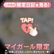 ヒメ日記 2025/07/30 15:31 投稿 比留駒りりこ ABC 岩手ソープ