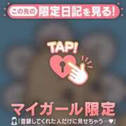 ヒメ日記 2025/08/12 09:46 投稿 比留駒りりこ ABC 岩手ソープ