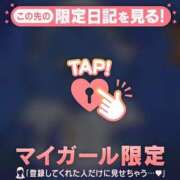 ヒメ日記 2025/08/14 09:16 投稿 比留駒りりこ ABC 岩手ソープ