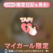 ヒメ日記 2025/08/14 16:31 投稿 比留駒りりこ ABC 岩手ソープ