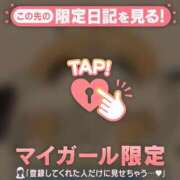 ヒメ日記 2025/08/25 06:46 投稿 比留駒りりこ ABC 岩手ソープ