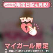 ヒメ日記 2025/08/27 15:31 投稿 比留駒りりこ ABC 岩手ソープ