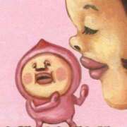 ヒメ日記 2025/08/29 11:31 投稿 比留駒りりこ ABC 岩手ソープ