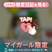 ヒメ日記 2025/08/29 14:31 投稿 比留駒りりこ ABC 岩手ソープ