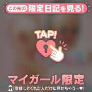 ヒメ日記 2025/08/30 15:16 投稿 比留駒りりこ ABC 岩手ソープ