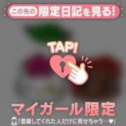 ヒメ日記 2025/09/02 13:16 投稿 比留駒りりこ ABC 岩手ソープ