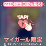 ヒメ日記 2025/09/02 15:31 投稿 比留駒りりこ ABC 岩手ソープ