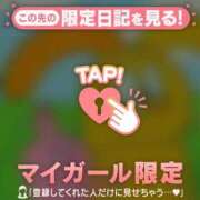 ヒメ日記 2025/09/08 14:16 投稿 比留駒りりこ ABC 岩手ソープ