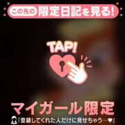 ヒメ日記 2025/09/11 14:31 投稿 比留駒りりこ ABC 岩手ソープ