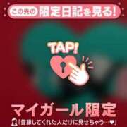 ヒメ日記 2025/09/15 15:46 投稿 比留駒りりこ ABC 岩手ソープ