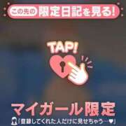 ヒメ日記 2025/09/15 19:16 投稿 比留駒りりこ ABC 岩手ソープ