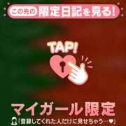 ヒメ日記 2025/09/17 14:46 投稿 比留駒りりこ ABC 岩手ソープ