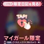 ヒメ日記 2025/09/17 15:31 投稿 比留駒りりこ ABC 岩手ソープ