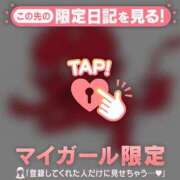 ヒメ日記 2025/09/18 17:16 投稿 比留駒りりこ ABC 岩手ソープ