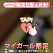 ヒメ日記 2025/09/20 10:46 投稿 比留駒りりこ ABC 岩手ソープ