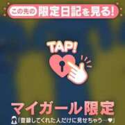 ヒメ日記 2025/09/20 13:31 投稿 比留駒りりこ ABC 岩手ソープ