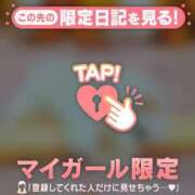 ヒメ日記 2025/09/24 13:31 投稿 比留駒りりこ ABC 岩手ソープ